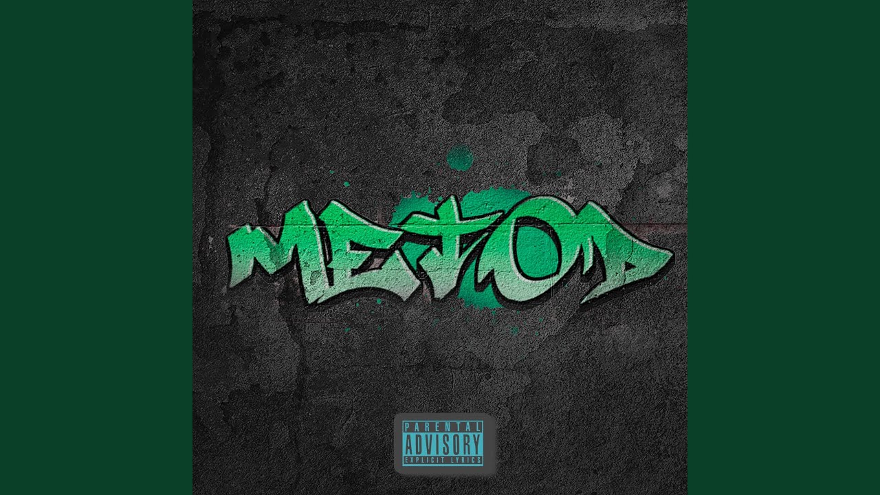 Метод