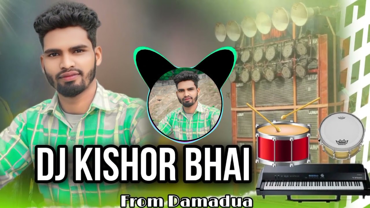 Mix_by_Dj_Kishor_ 🥁 New_Instrumental_Casio_ 🎹 music_(From Tala Damadua)