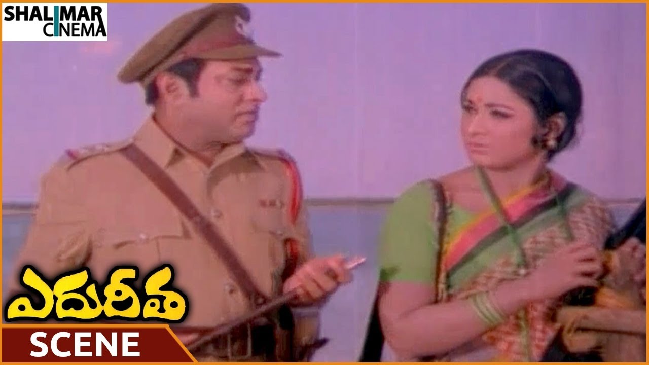 Edureetha Movie || Jaggaiah Informs NTR Was Not Criminal || NTR, Vanisri || Shalimarcinema
