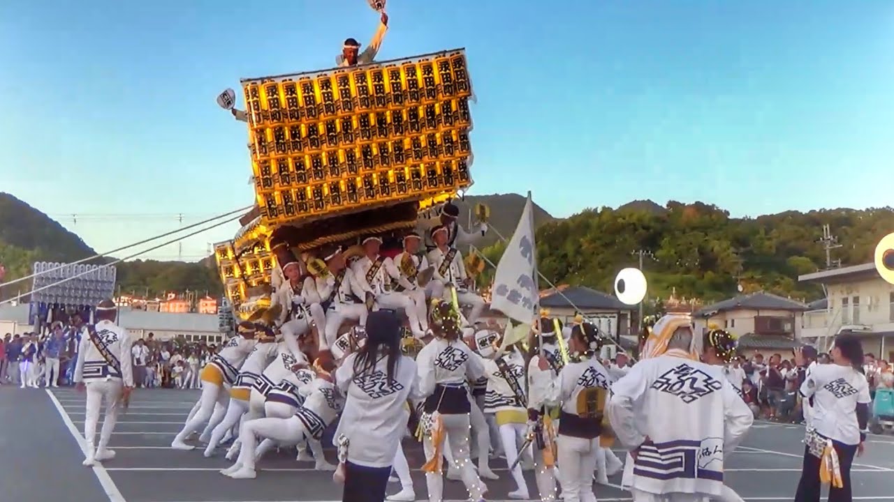 令和7年  太子町  山田の夏祭り  宵宮  役場前パレード【永田】だんじりやりまわし