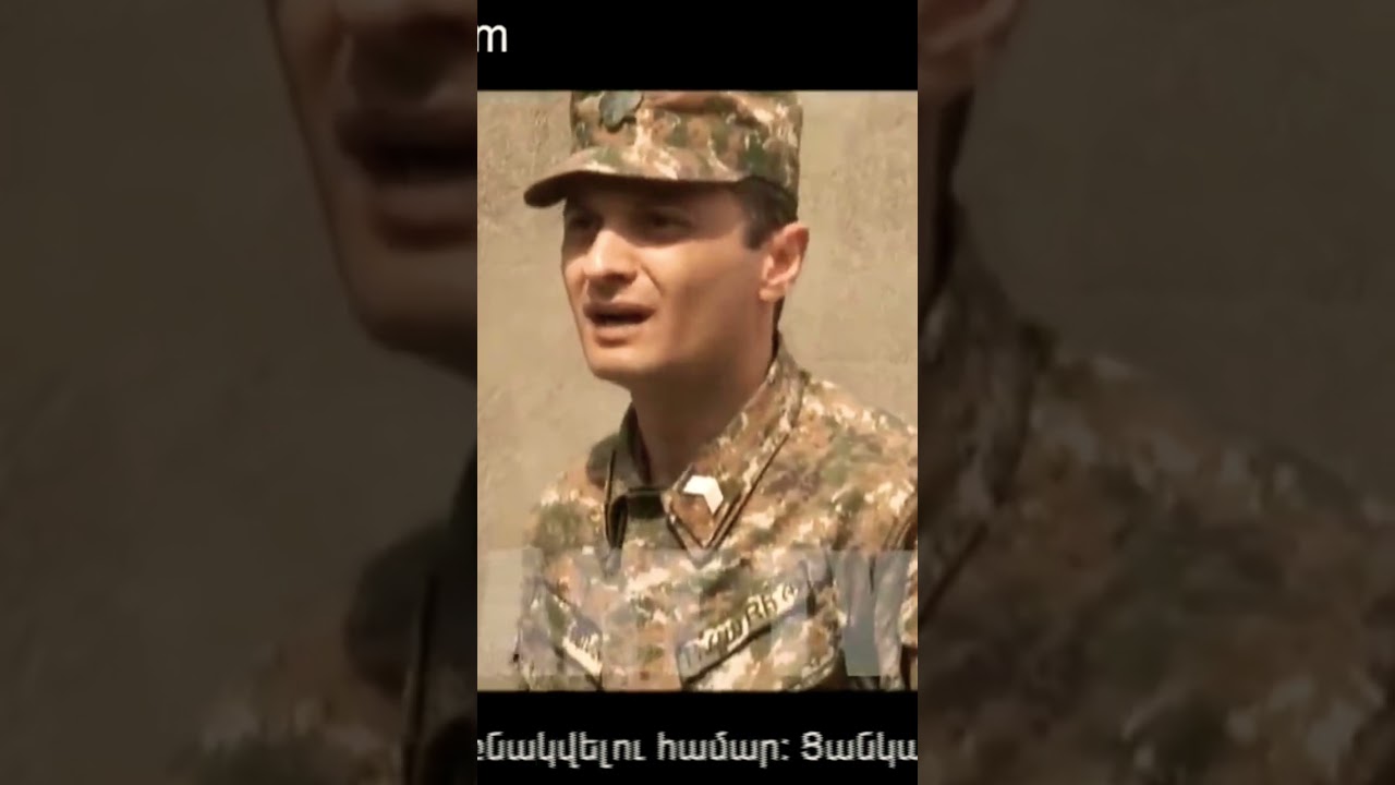 Minas Rshtun. Zugarani Tema. Mas 2
