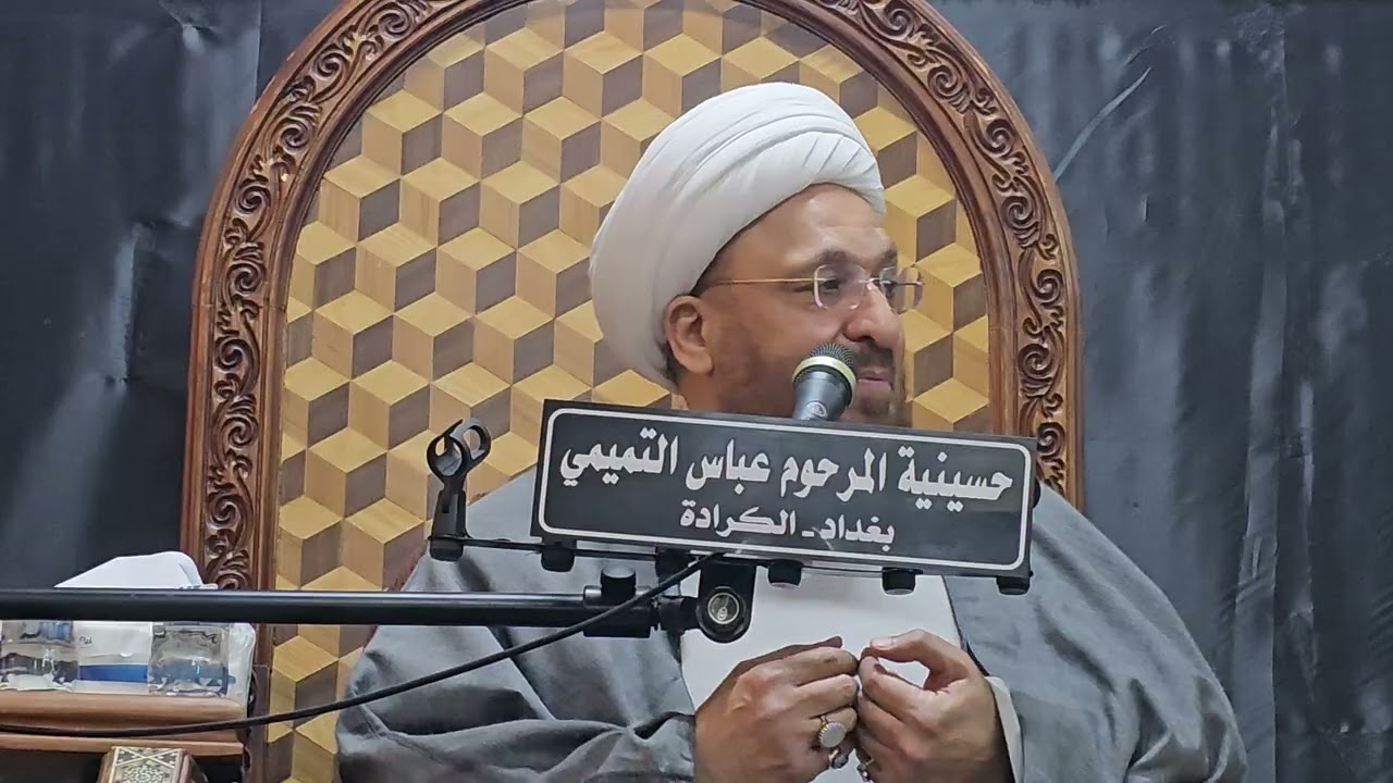 د . الشيخ فيصل الكاظمي  : لا للمخدرات 