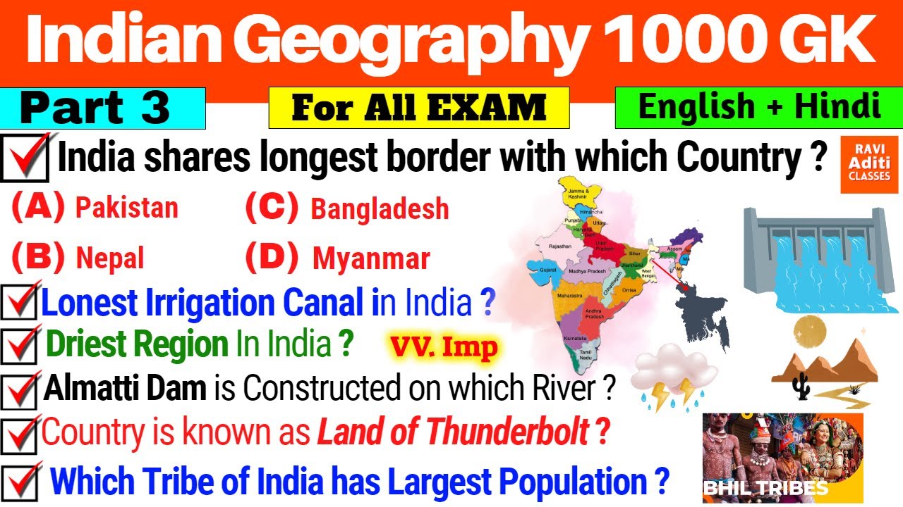Indian Geography Most Important 1000 Mcq 🇮🇳| Part- 3 | Geography Gk in English | Geography Questions
