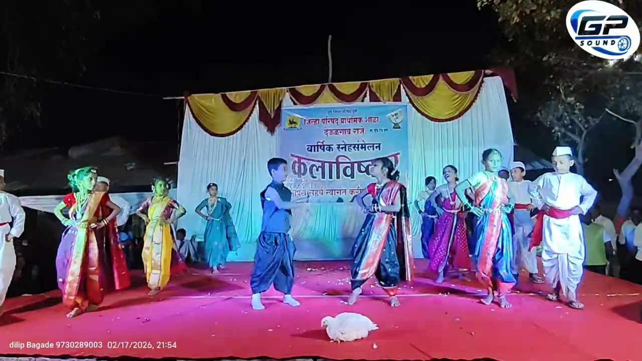 कोंबडी पळाली इयत्ता चौथी जिल्हा परिषद प्राथमिक शाळा देऊळगाव राजे वार्षिक स्नेहसंमेलन सन 2025/26