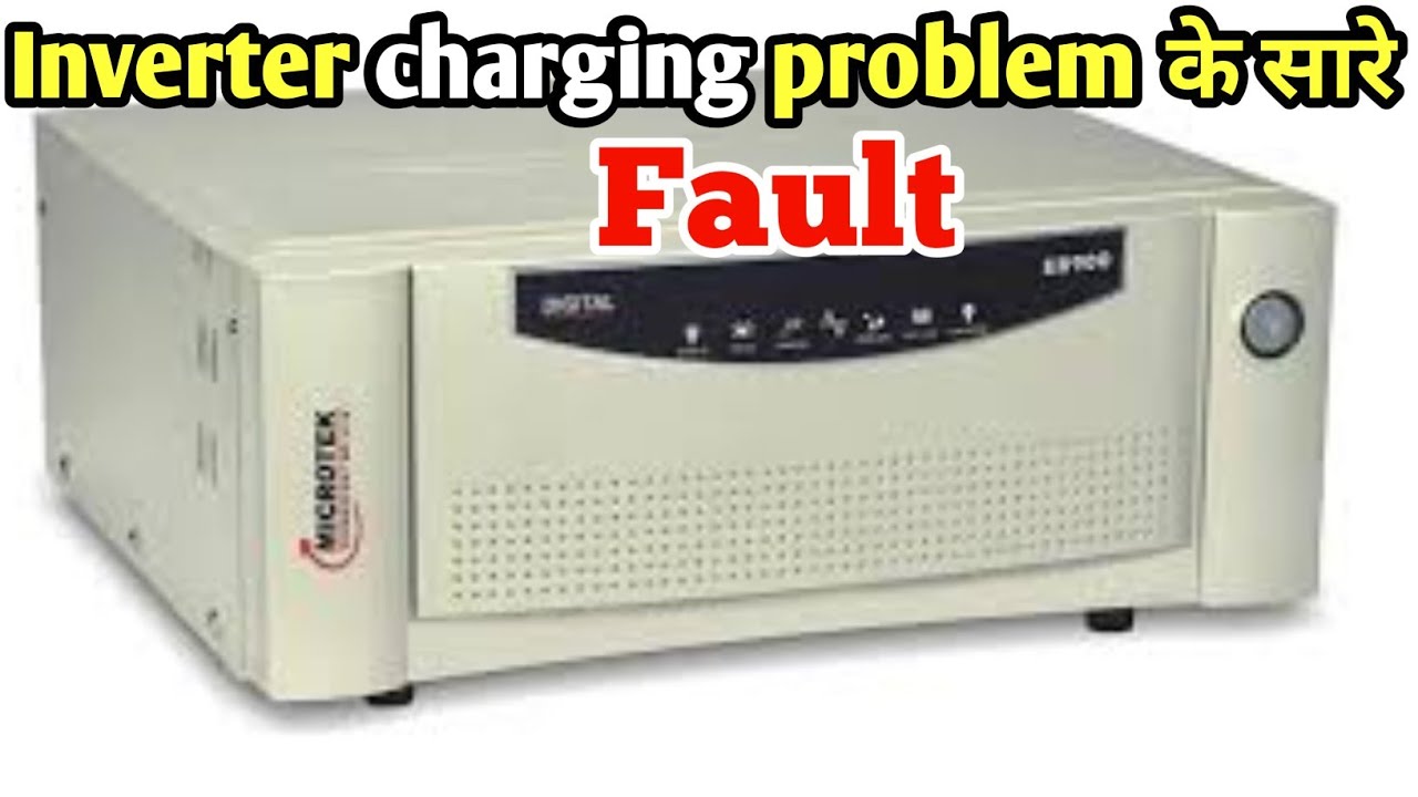 Microtek inverter charging direct आ रही है|Inverter charging problem|Skill development