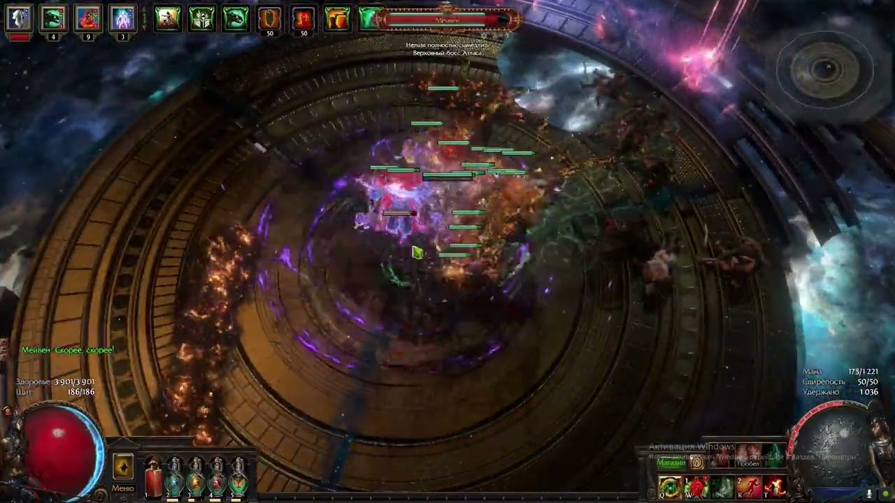 Scion Dot-Poison-ZOmbie+Carrion GOlem 3.20 Sanctum (Дед + флаконщица+ПРиколы с берсом)