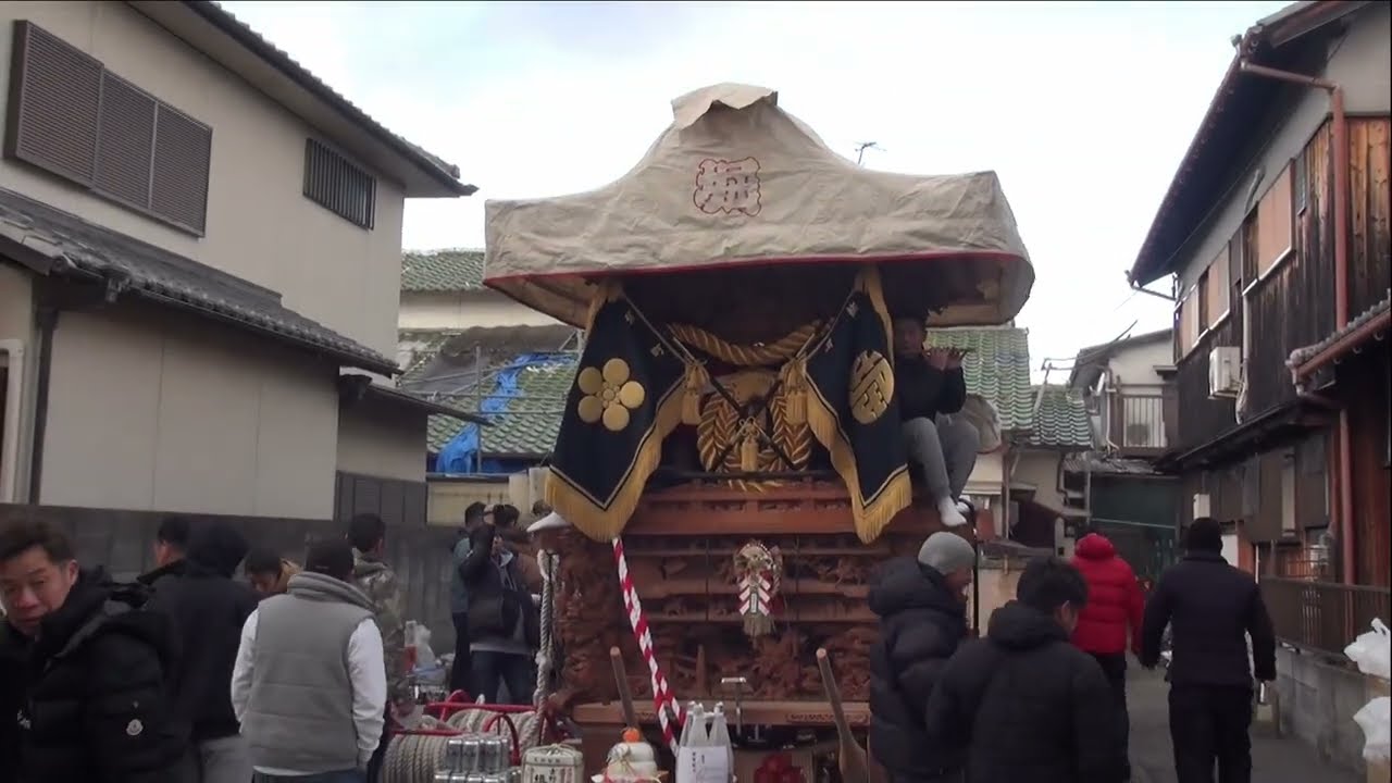 令和8年1月2日貝塚市麻生郷地区堀町新年祝賀曳行