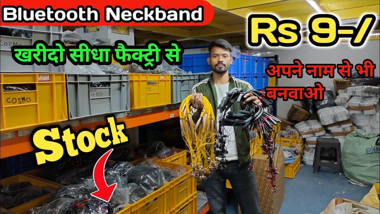 Mobile Accessories Only Rs 9-/ Cheapest mobile Accessories/Mobile Accessories manufacturers in delhi