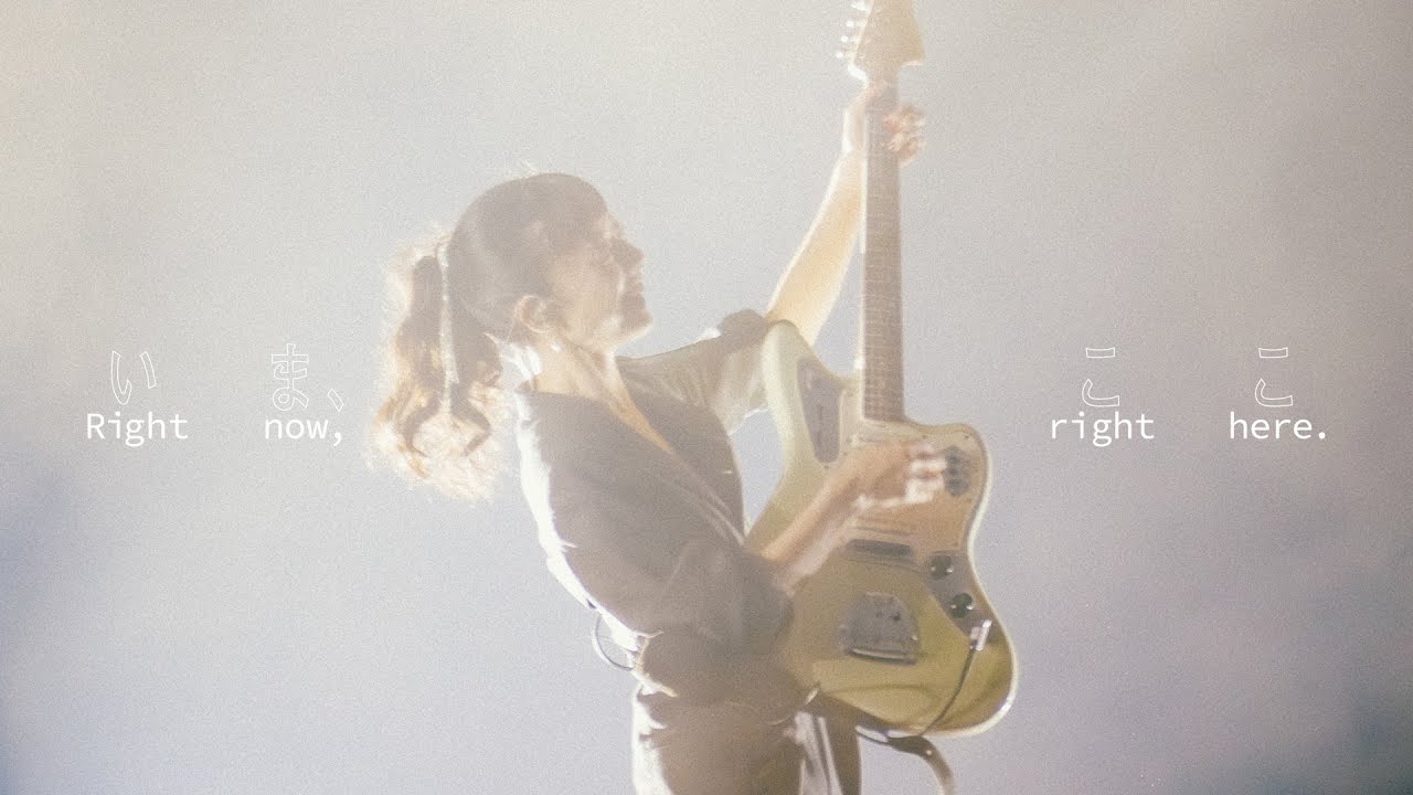 羊文学 - いとおしい日々 [Live] Hitsujibungaku Asia Tour 2025