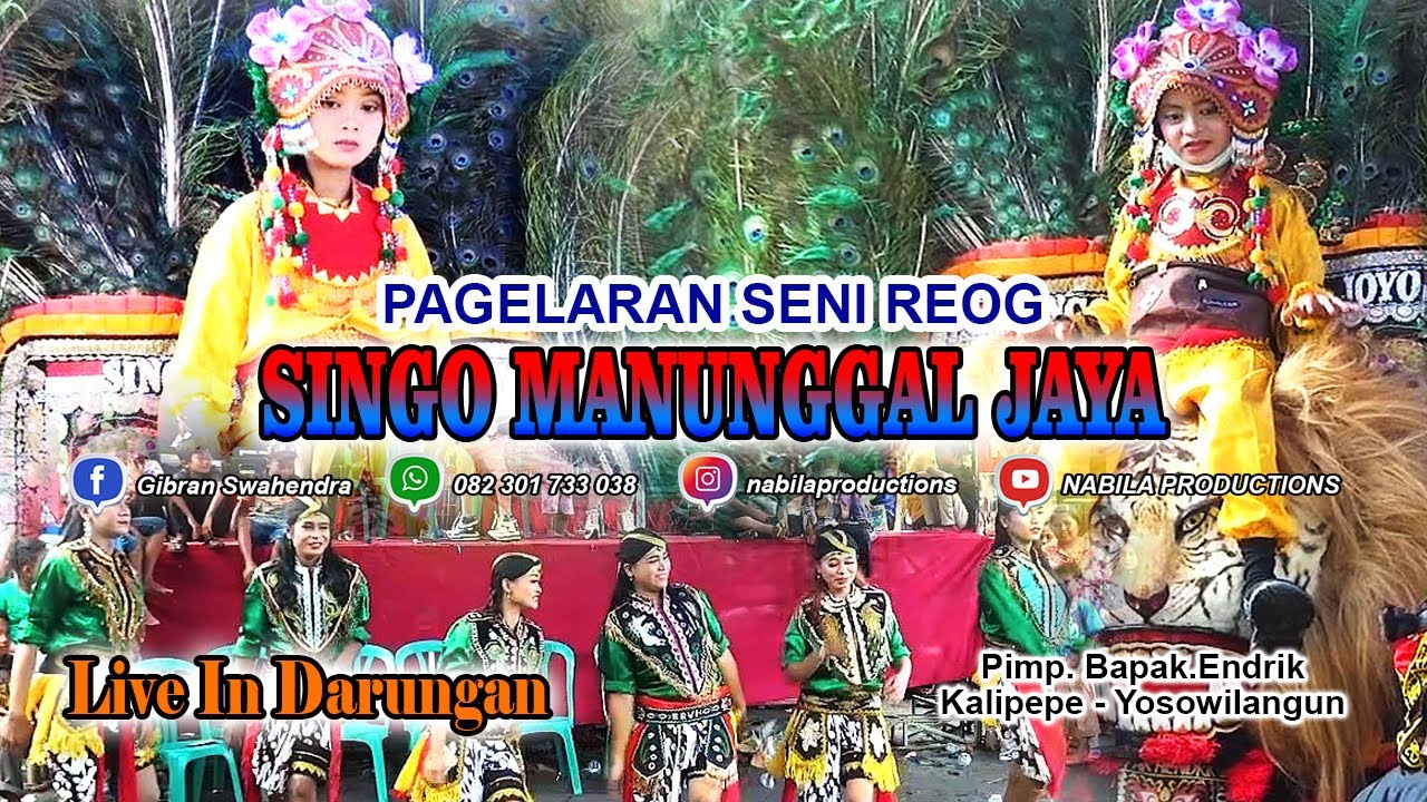 REOG SINGO MANUNGGAL JAYA LIVE DARUNGAN YOSOWILANGUN #2022