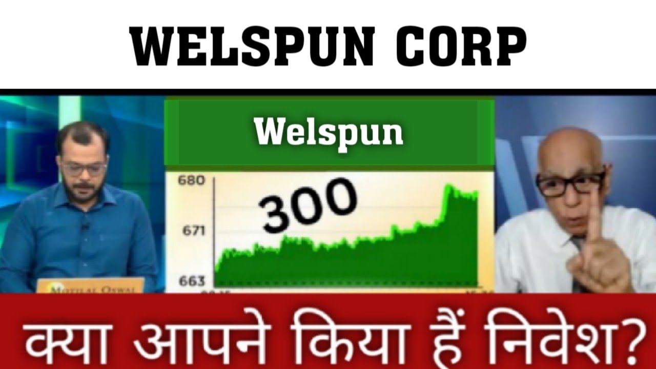 Welspun Corp share latest news,welspun corp stock analysis,welspun corp share target 2025