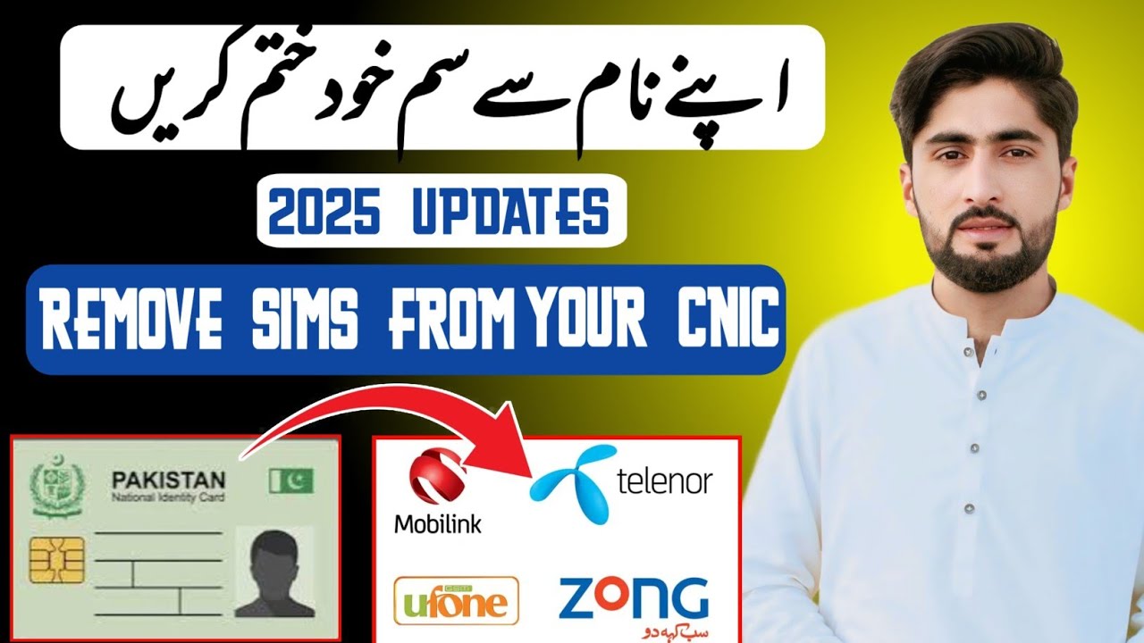 Remove SIMs from your CNIC online in 2025? How to Remove Sim from my CNIC