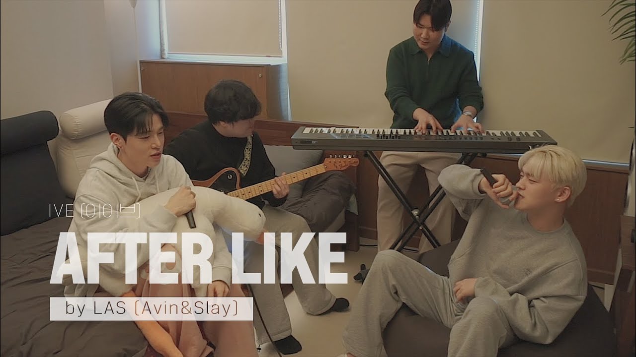 [LAS (라스)] After Like 