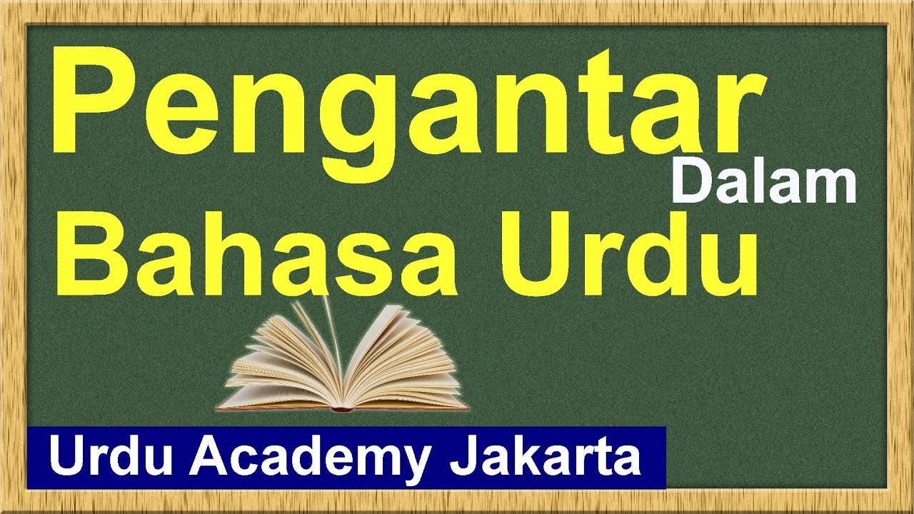 Pengantar Dalam Bahasa Urdu - Belajar Bahasa Urdu