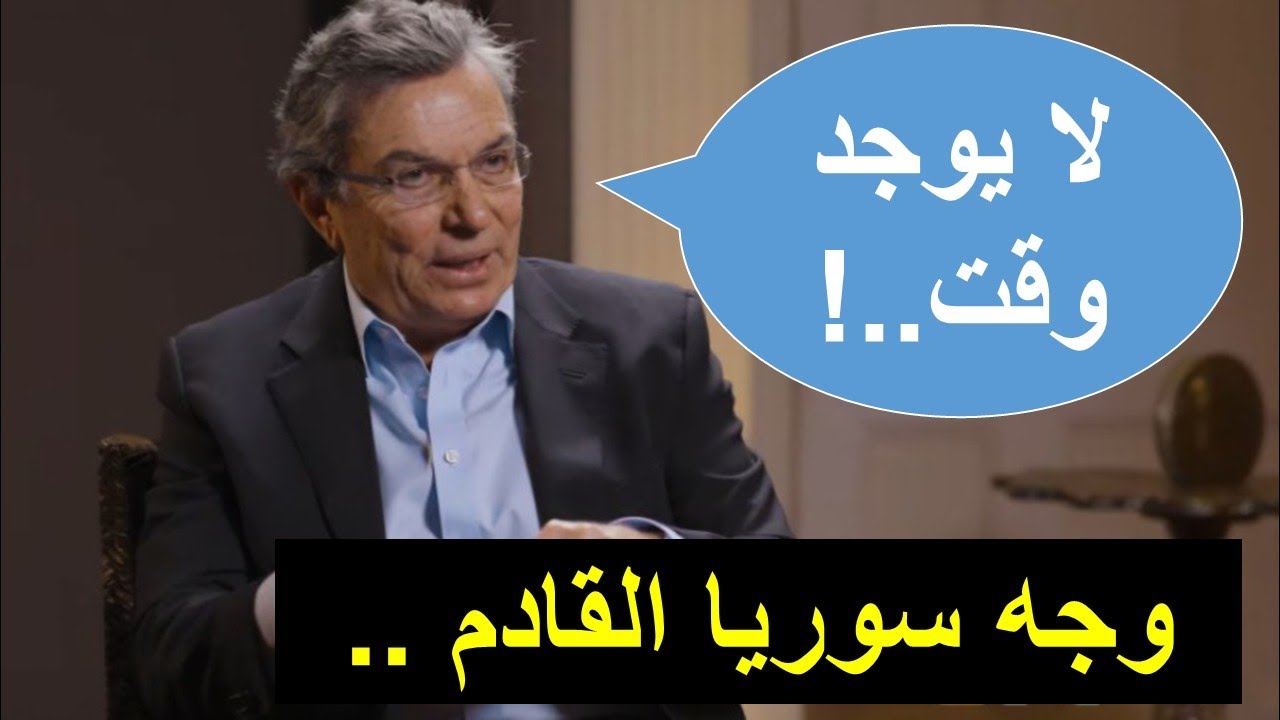 ادارة الشرع والوقت بدل الضائع !؟