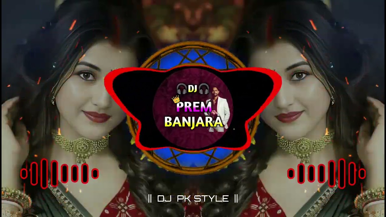 Basanti chuma de old is gold bhojpuri style sauth mix tapori dholchali mix dj prem krishna 