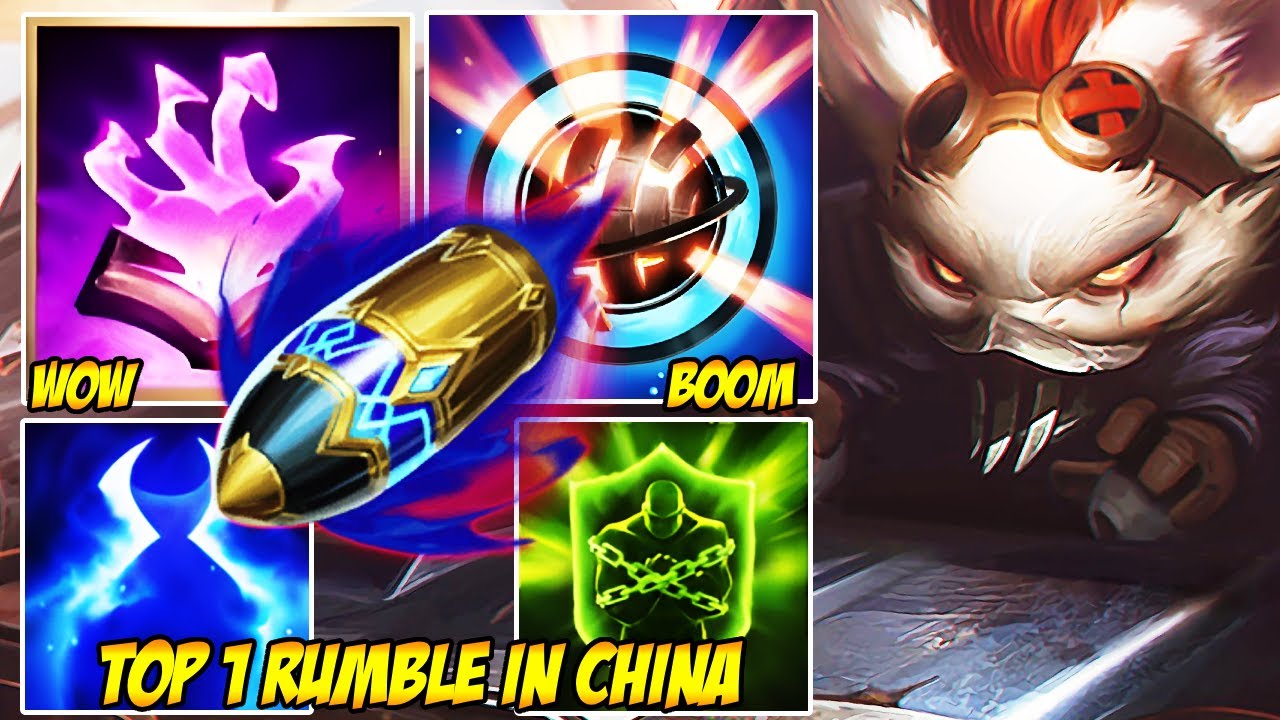 WILD RIFT CHINA TOP 1 RUMBLE - HE MELTED FIVE PEOPLE WITH ONE BUTTON