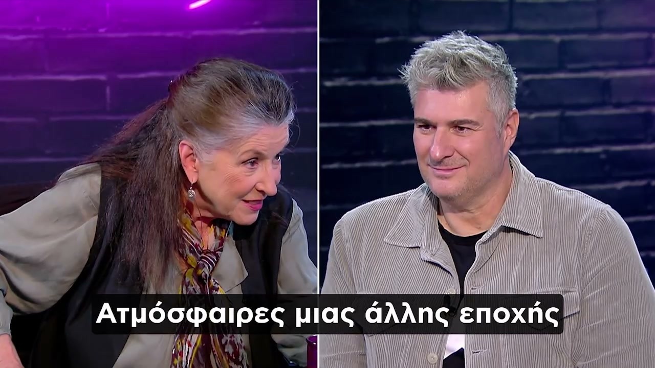 Ν. Μεντή για όταν της προτάθηκε το «Ευτυχία Παπαγιαννοπούλου»: «Εγώ θα κάνω μονόλογο; Ψώνιο είμαι;»