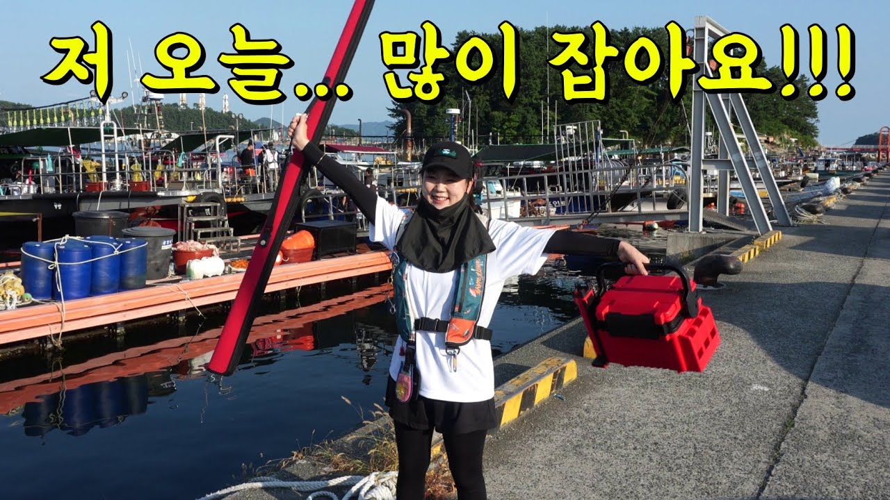 아내의 열정으로 대박 조과를 냈습니다!!