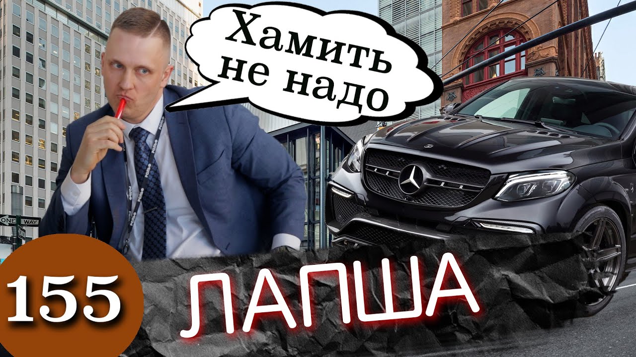 Mercedes-Benz M-класс / Премиум от Hyundai