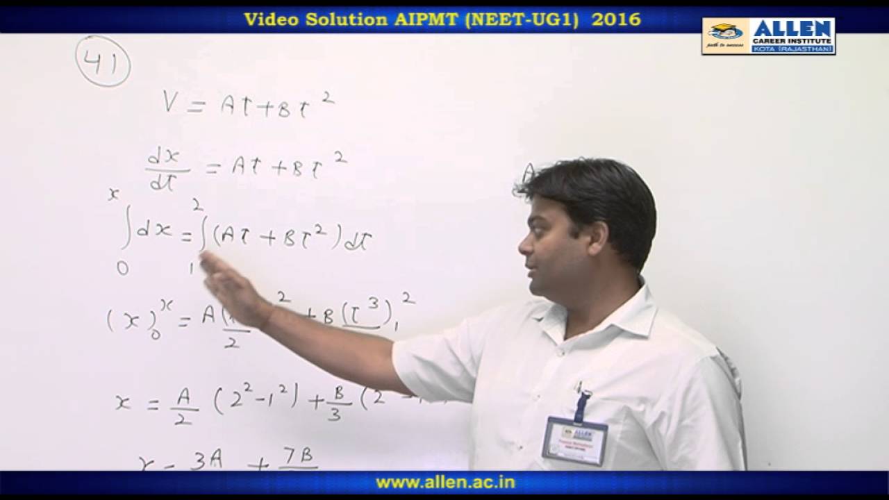 AIPMT 2016 Physics Solution &ndash; Q. 41 (Paper Code-P) NEET-UG 2016 Phase I