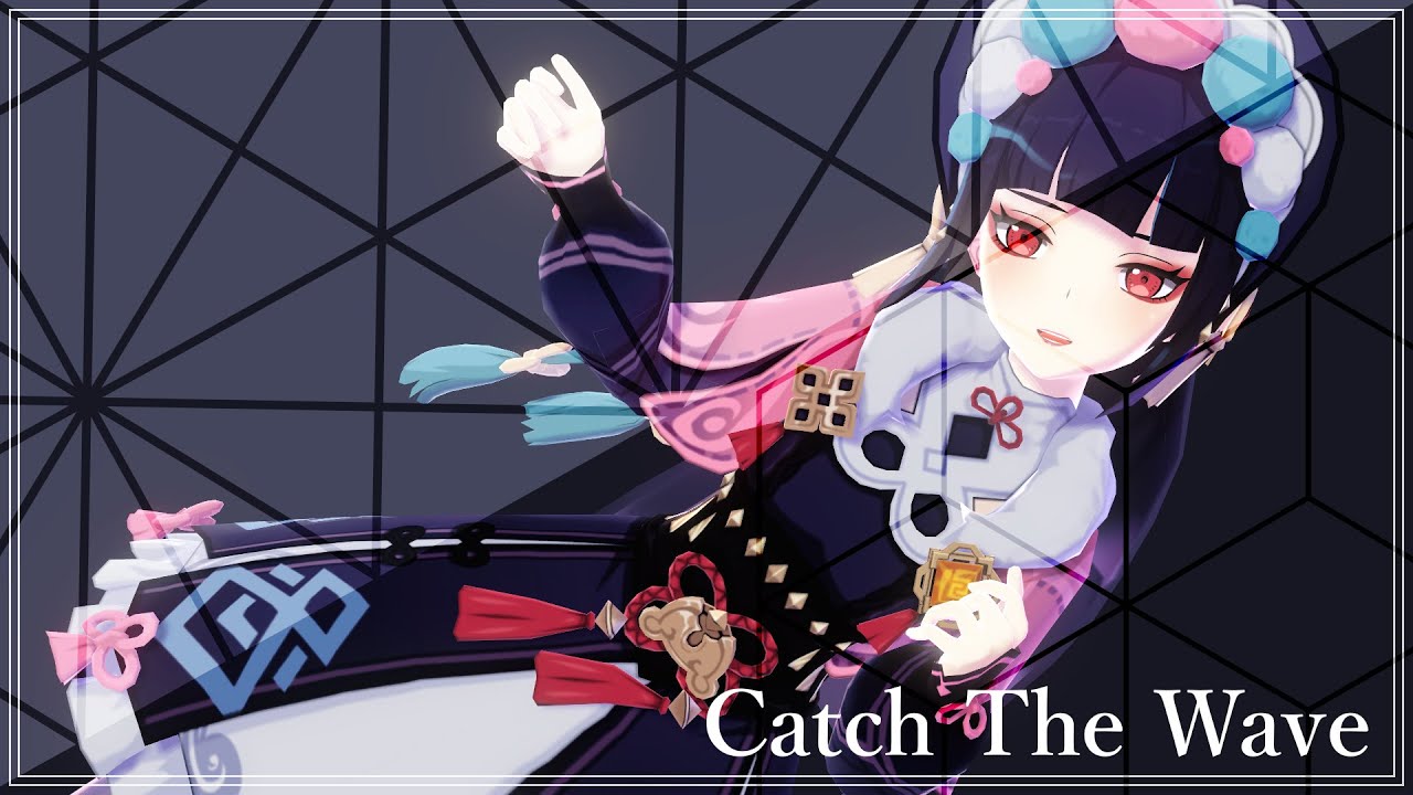 MMD - Yunjin Genhsin Impact Model test