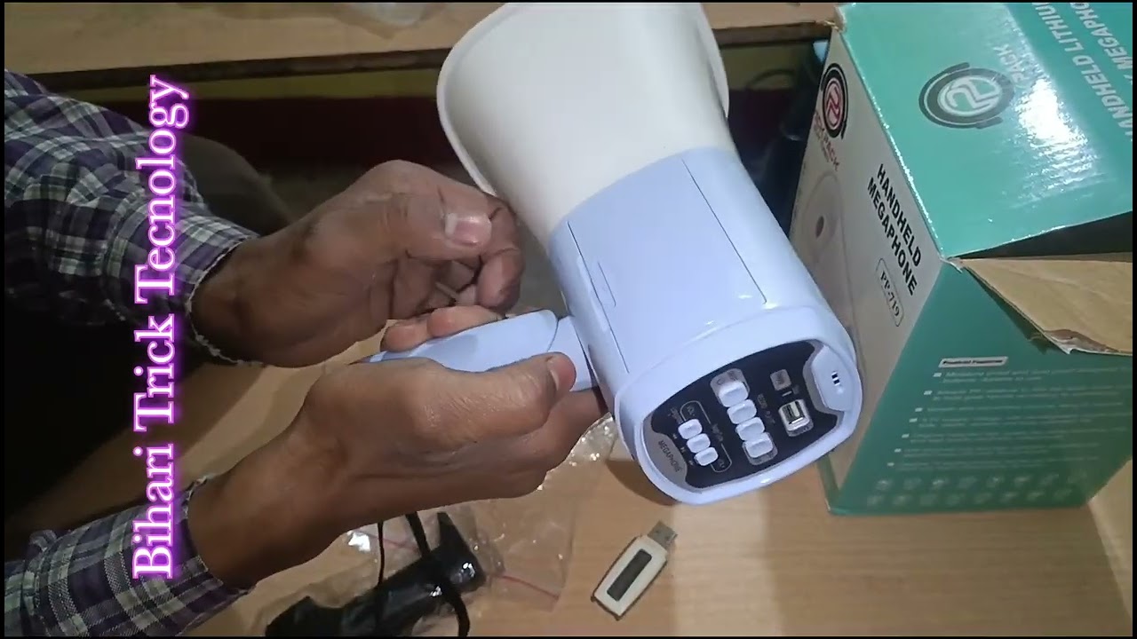 best megaphone|parchar sound under 500 |best sound speaker |300 watt megaphone| coaching  ad speaker