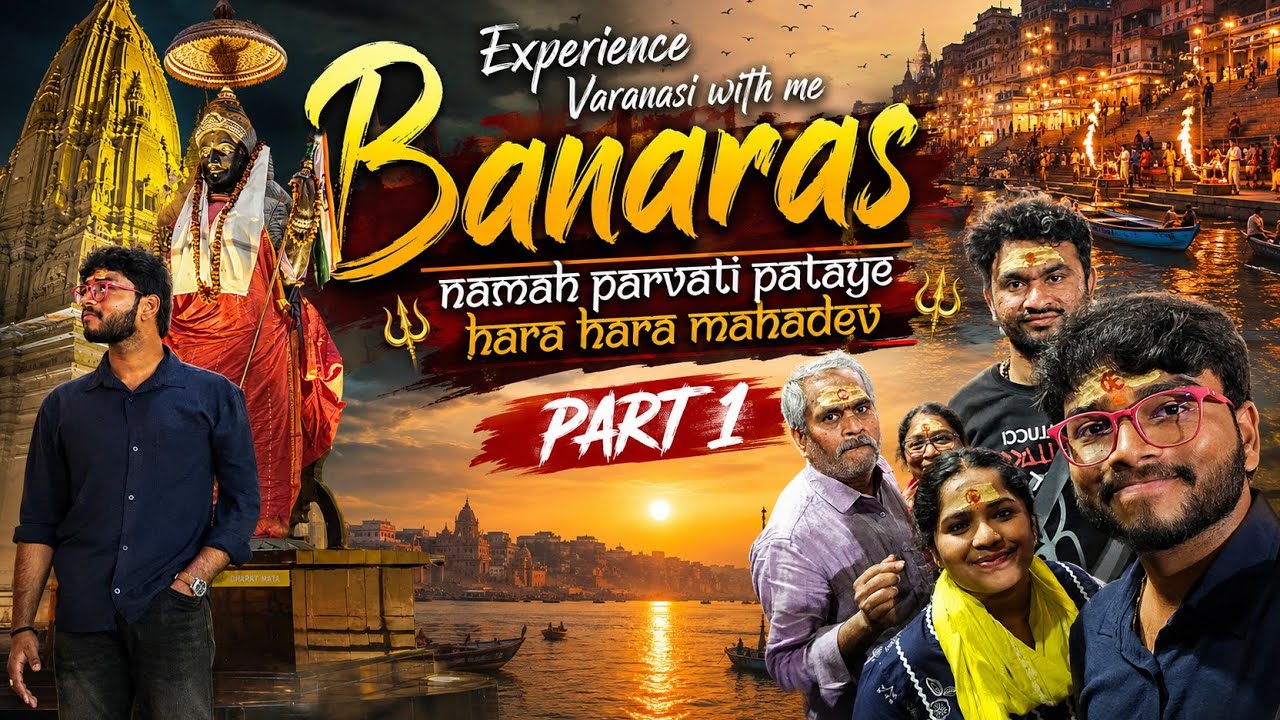 Varanasi🔱🥹🌸 | Banaras🌸 | Experience Varanasi with me🚶🔱 | Hara hara Mahadev