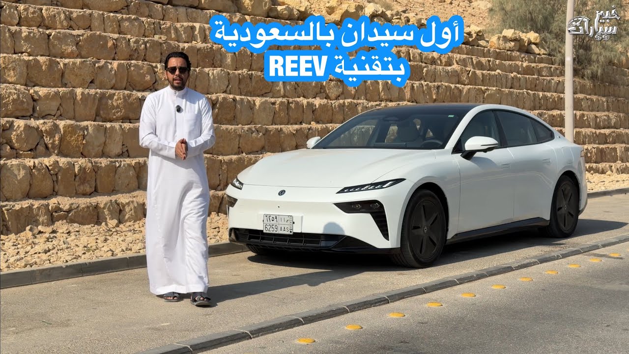 دونغ فينغ 007 تمشيك اكثر من 800 كم بالتانكي الواحد بتقنية REEV