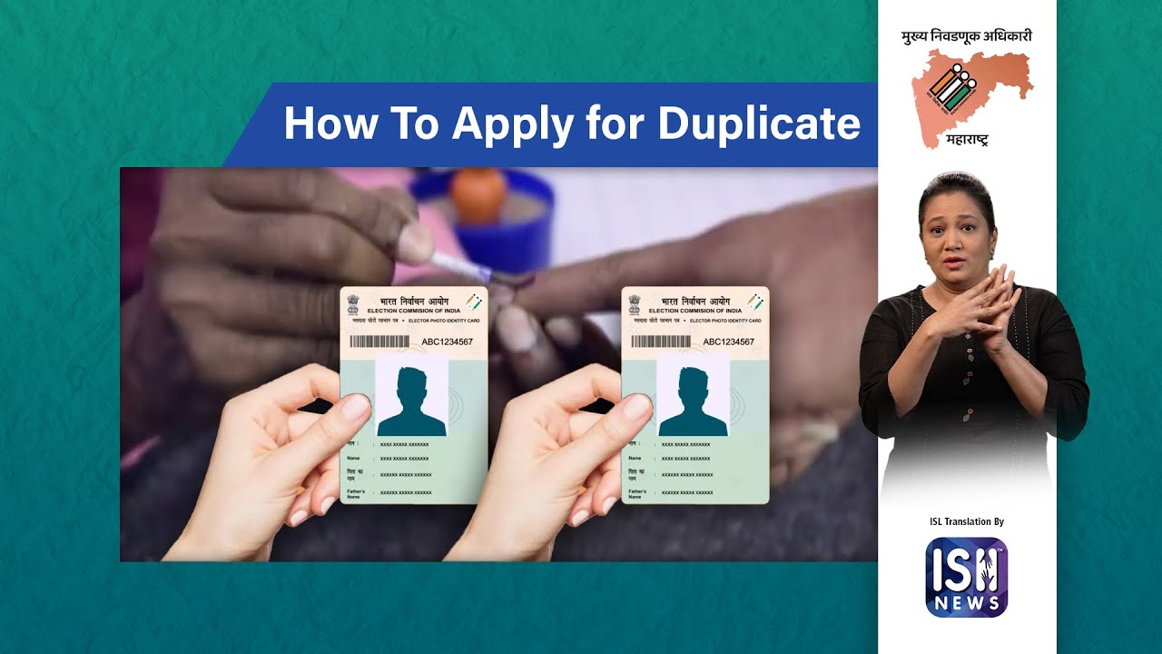 How To Apply for Duplicate Voter ID Online through Voters Service Portal | ISH News