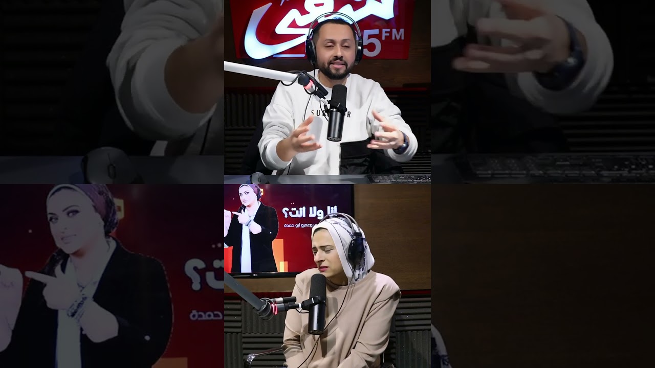 معاناة الستات مع الرجالة 😂