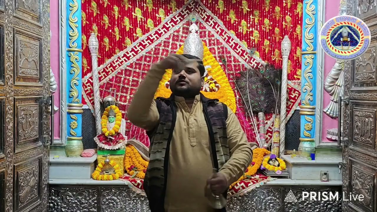 Live : Sandhya Aarti:-11/01/2026 | श्री खाटू श्याम जी संध्या :आरती दर्शन