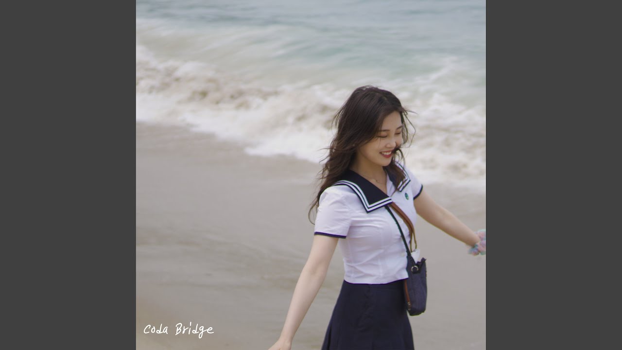 See you in the evening (저녁에 시간 어때요)
