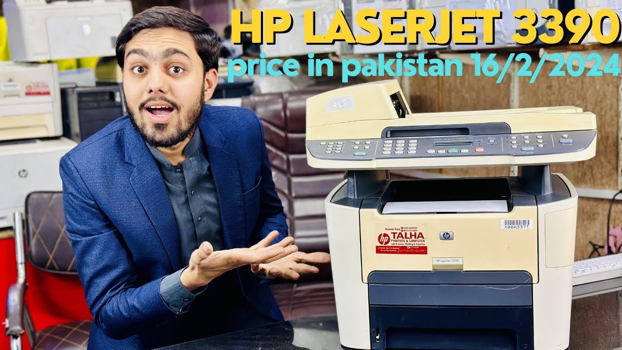 How To HP laser jet 3390 All in one printer price in pakistan 16/2/2024 Full review @Talhaprinter