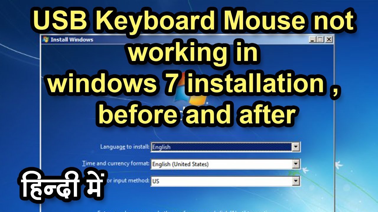 usb keyboard mouse not working in windows 7 installation , before and after | logicalmindmaker