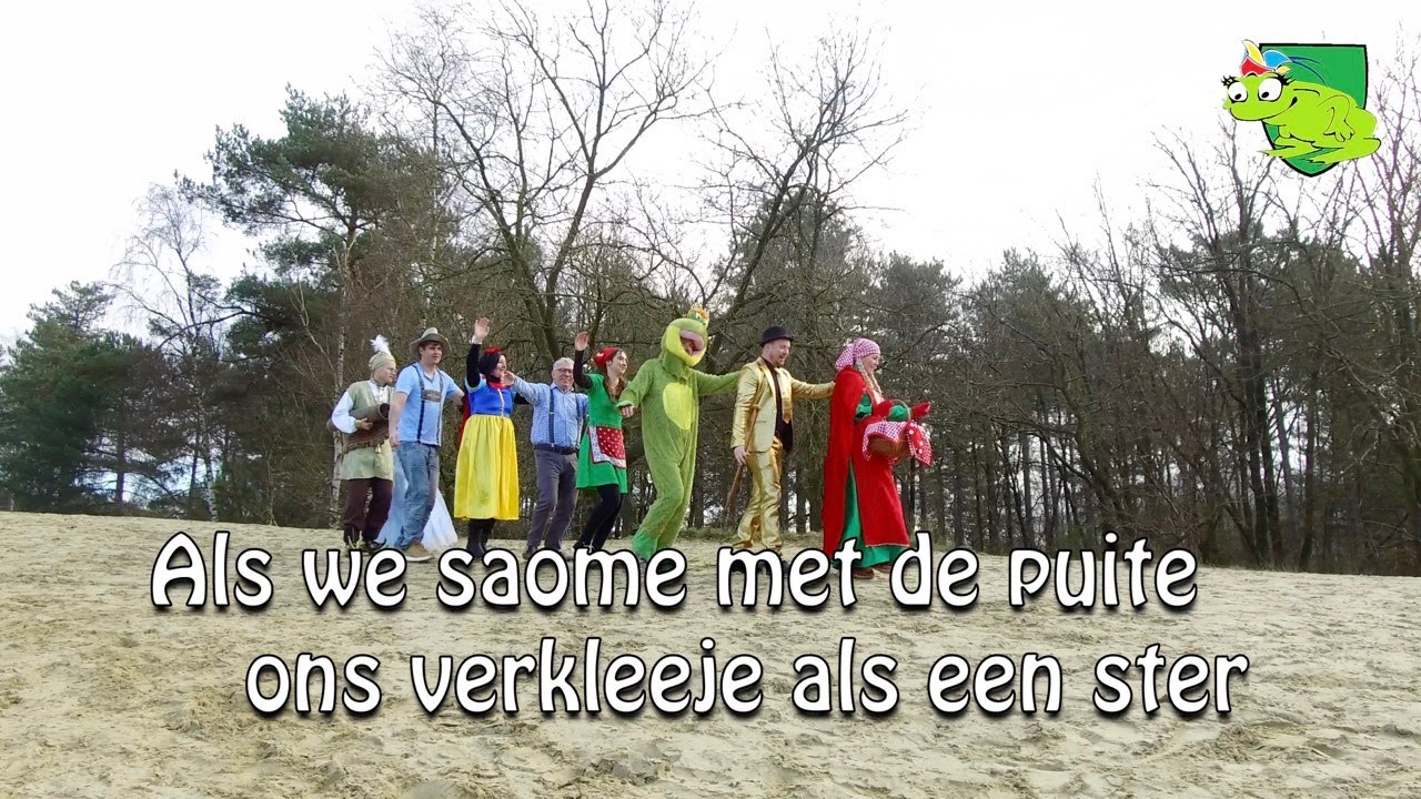 SKCH Puitelied 2025 - 
