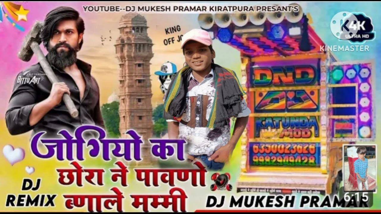 लाइक कमेंट शेयर ❤️#____yoyo_honey_singh_____
