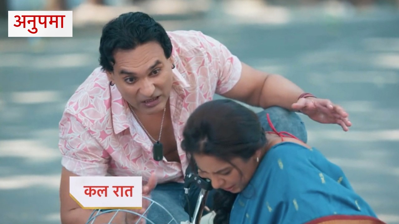 Anupama Today: НОВАЯ АКЦИЯ 29 марта 2026 г.