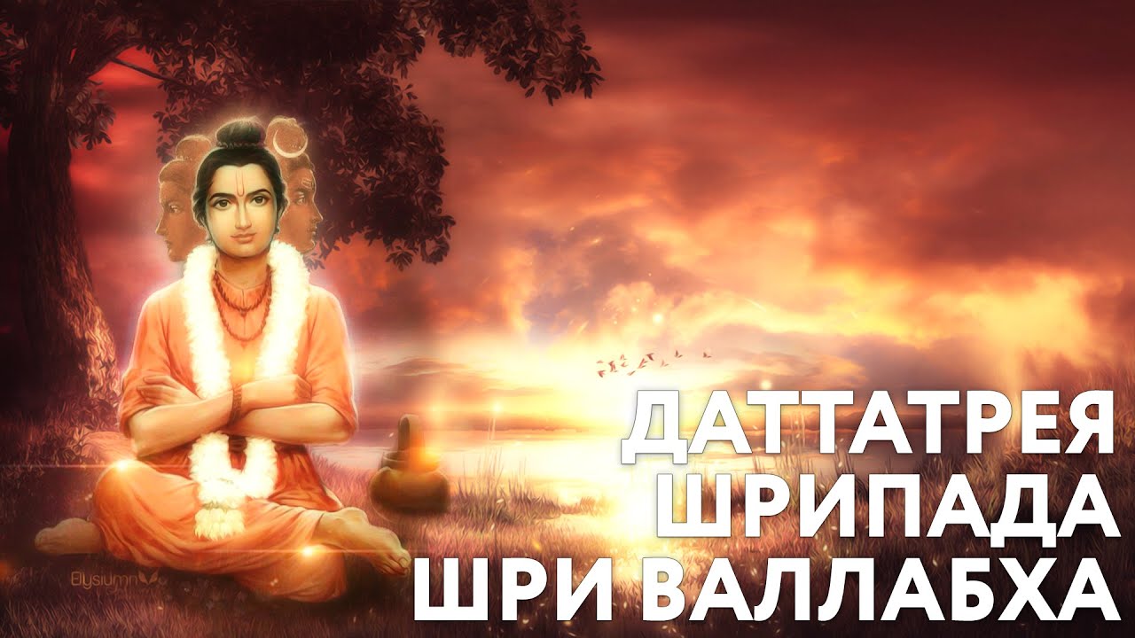 Доклад 
