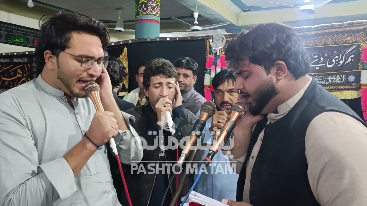 Majlis Ayame fatimiyah 2025 || Noah|| Zakir Mubashir Ali || Zakir Yawar Abbas || 