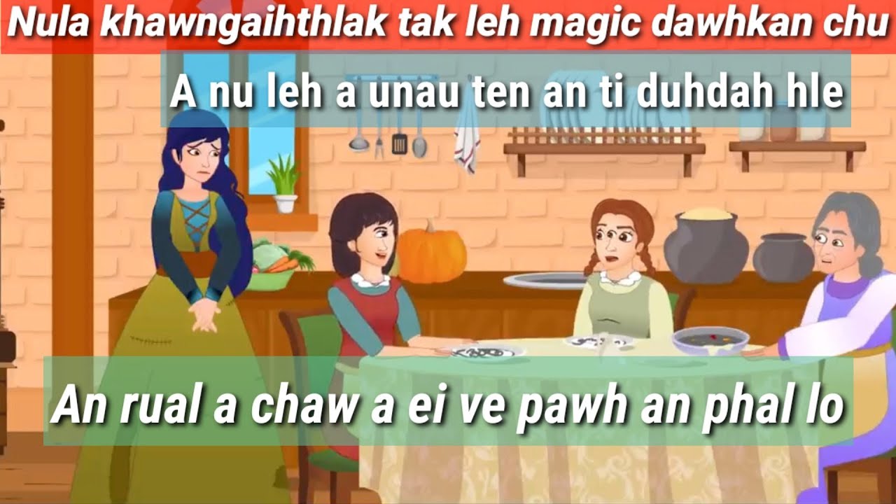 Nula khawngaihthlak tak, A nu leh a unau ten an hmuhsit em em mai chu!!!