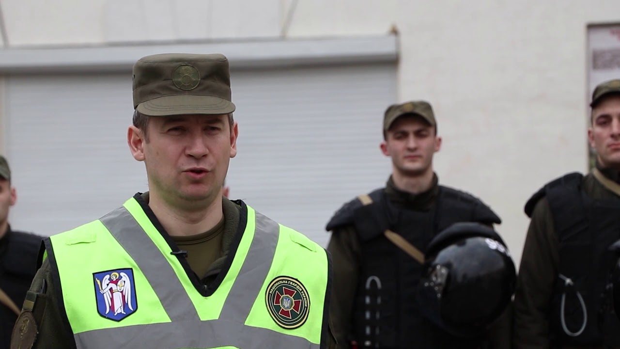 Нацгвардійці провели практичні тактико-спеціальні заняття