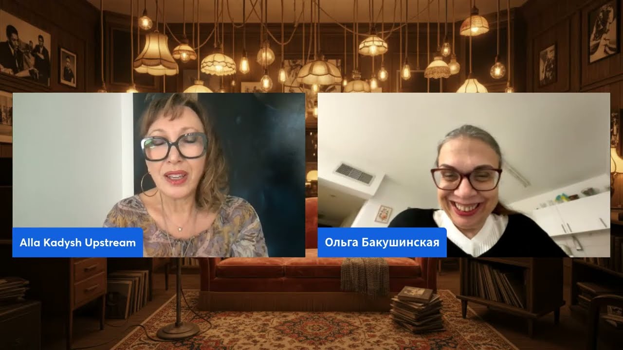 Соседи сверху: Арест Принца Эндрю, чей режим рухнет первым? Алла Кадыш/Ольга Бакушинская.