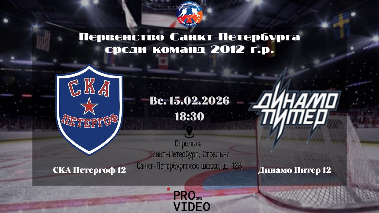 ХК 