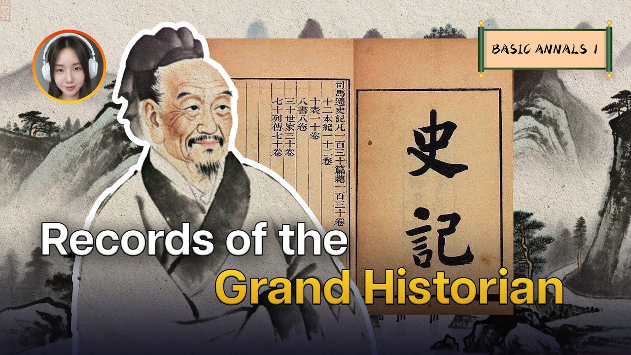 The Beginning of Chinese History: Five Emperors | Records of the Grand Historian | Reading by Amy