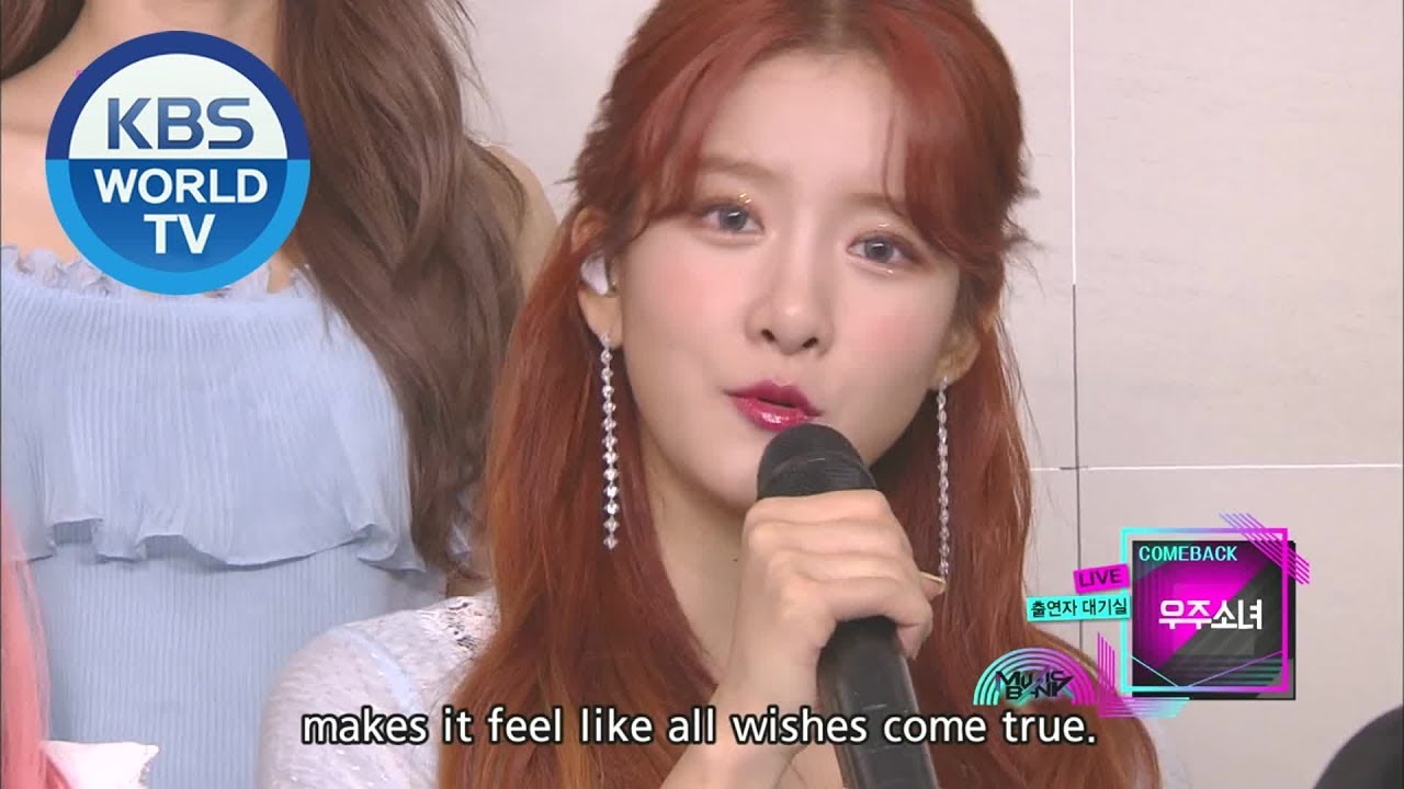 Interview with WJSN (우주소녀) [Music Bank / ENG / 2019.11.22]