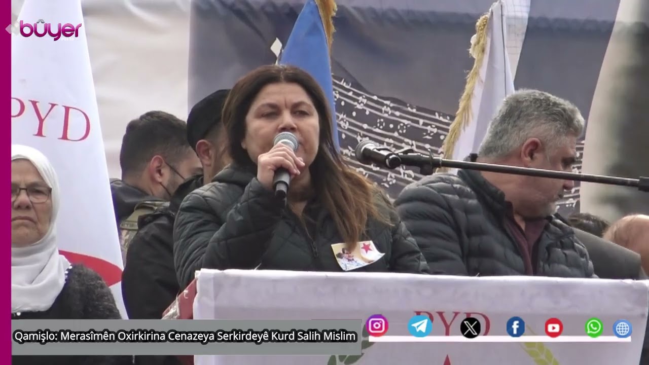 تقرير: مراسيـ.م تشيـ.يع السياسي الكردي صالح مسلم في ملعب شهـ.داء 12 آذار بمدينة قامشلو.
