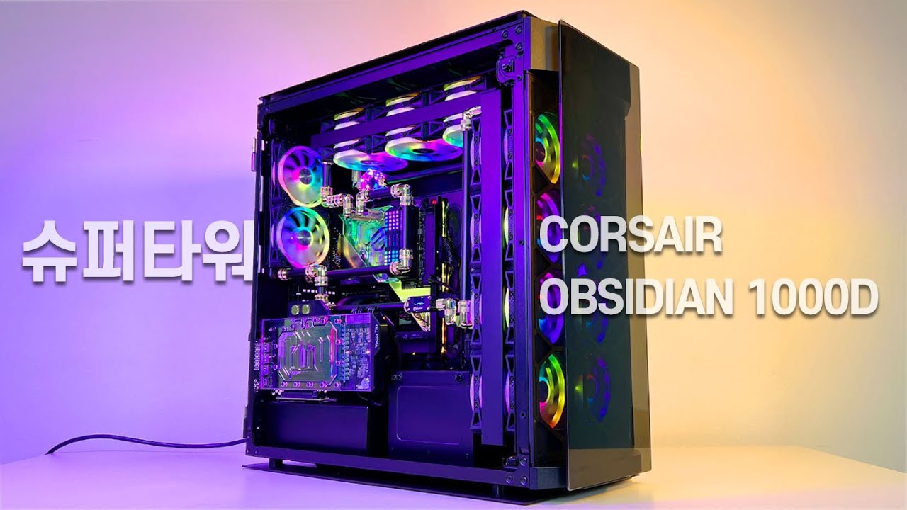 쿨러 24개 라디4개 꽉채워서 조립한 12900K + ASUS ROG Z690 GLACIAL + RTX 3090 하이엔드 수냉PC