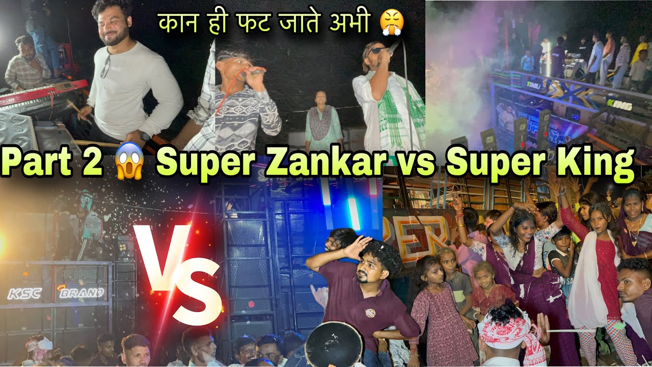 Part 2 Night me bhi takkar 😮बाजू बाजू में Super king Vs Super Zankar At Moti Bhamri 