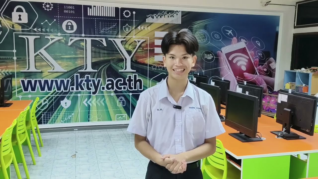 แข่งขันพูดสุนทรพจน์ ประจำปี 2567 ระดับชั้น ม.ปลาย ร.ร.คำเตยวิทยา จ.ยโสธร